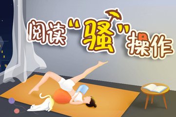 欧宝娱乐首页